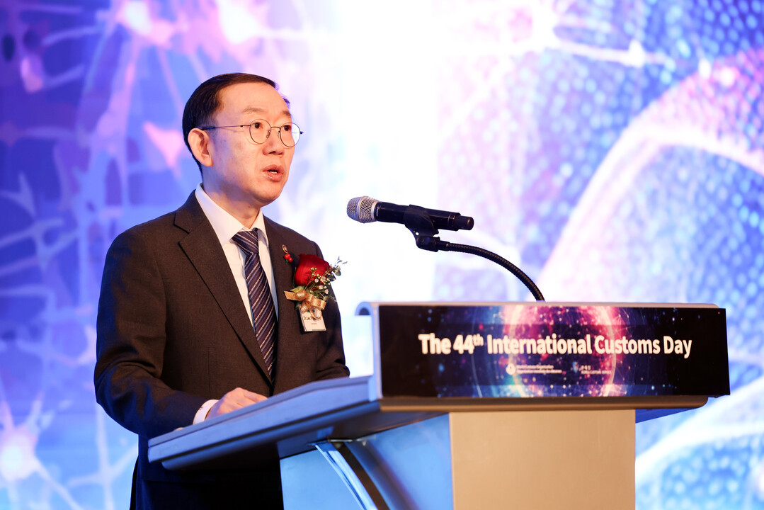 관세청, 「제44회 국제 관세의 날」...