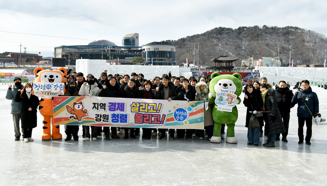 강원특별자치도 감사위원회 2026화천...