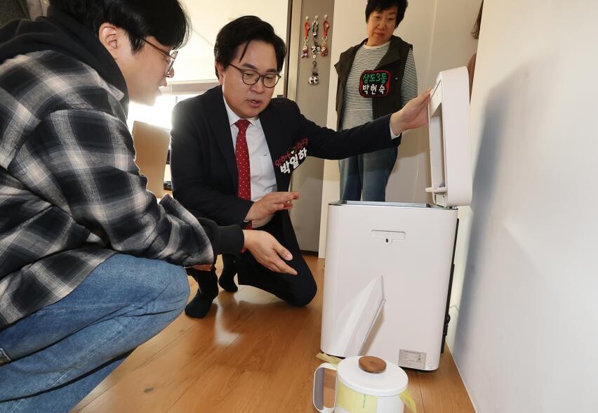 수도권매립지 직매립 금지 시행…동작구...