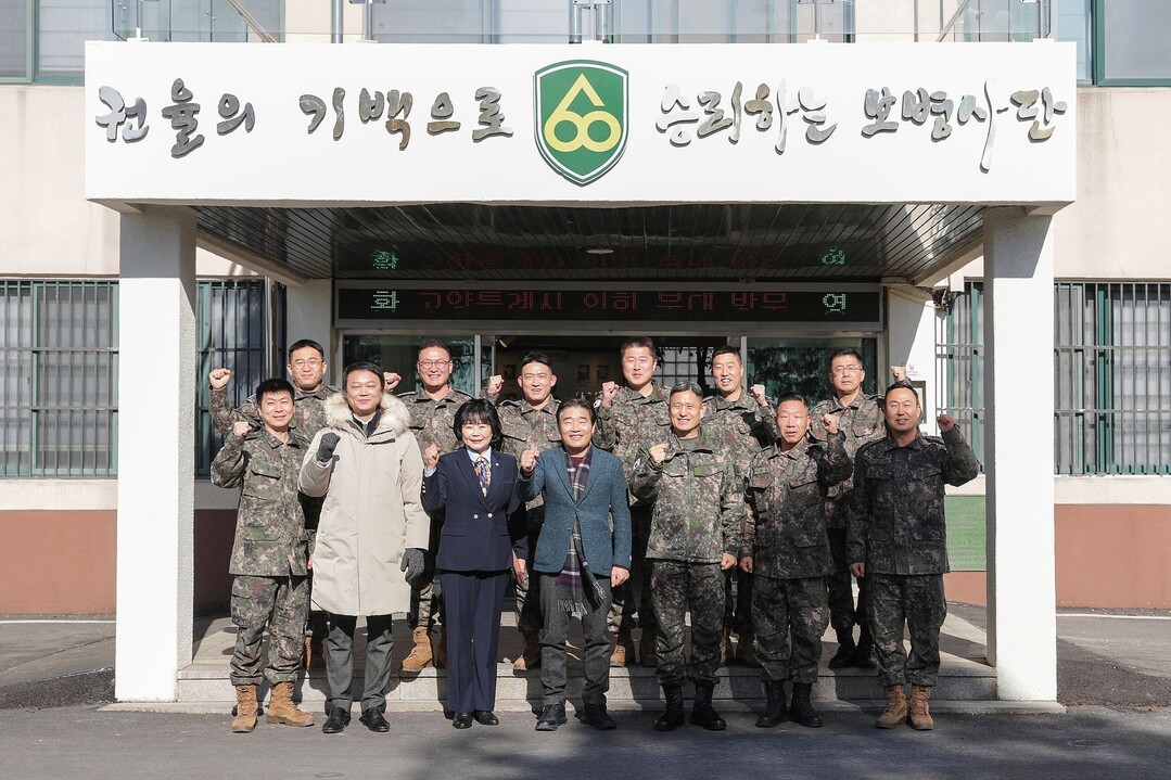 김운남 고양시의회 의장, 육군 60보...