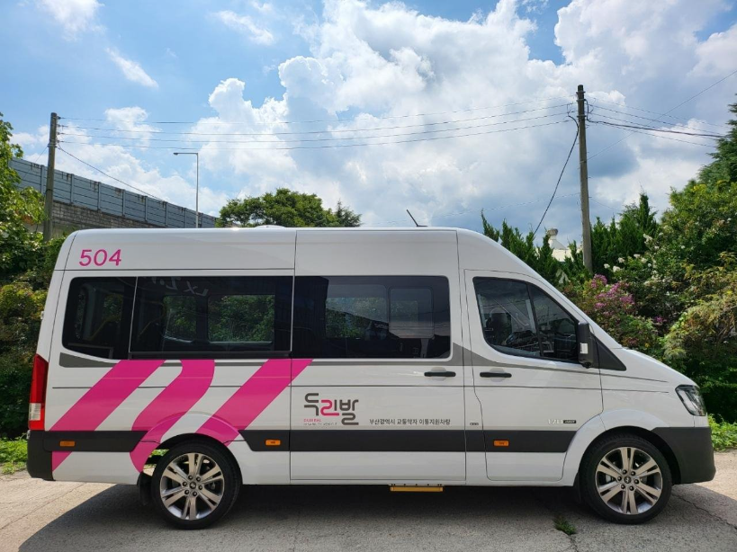 부산시, 전국 최초 와상장애인 전용 ...