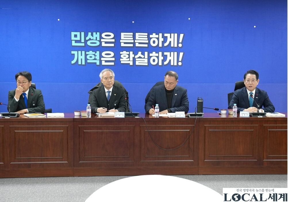 광주·전남 행정통합 명칭 ‘전남광주특...