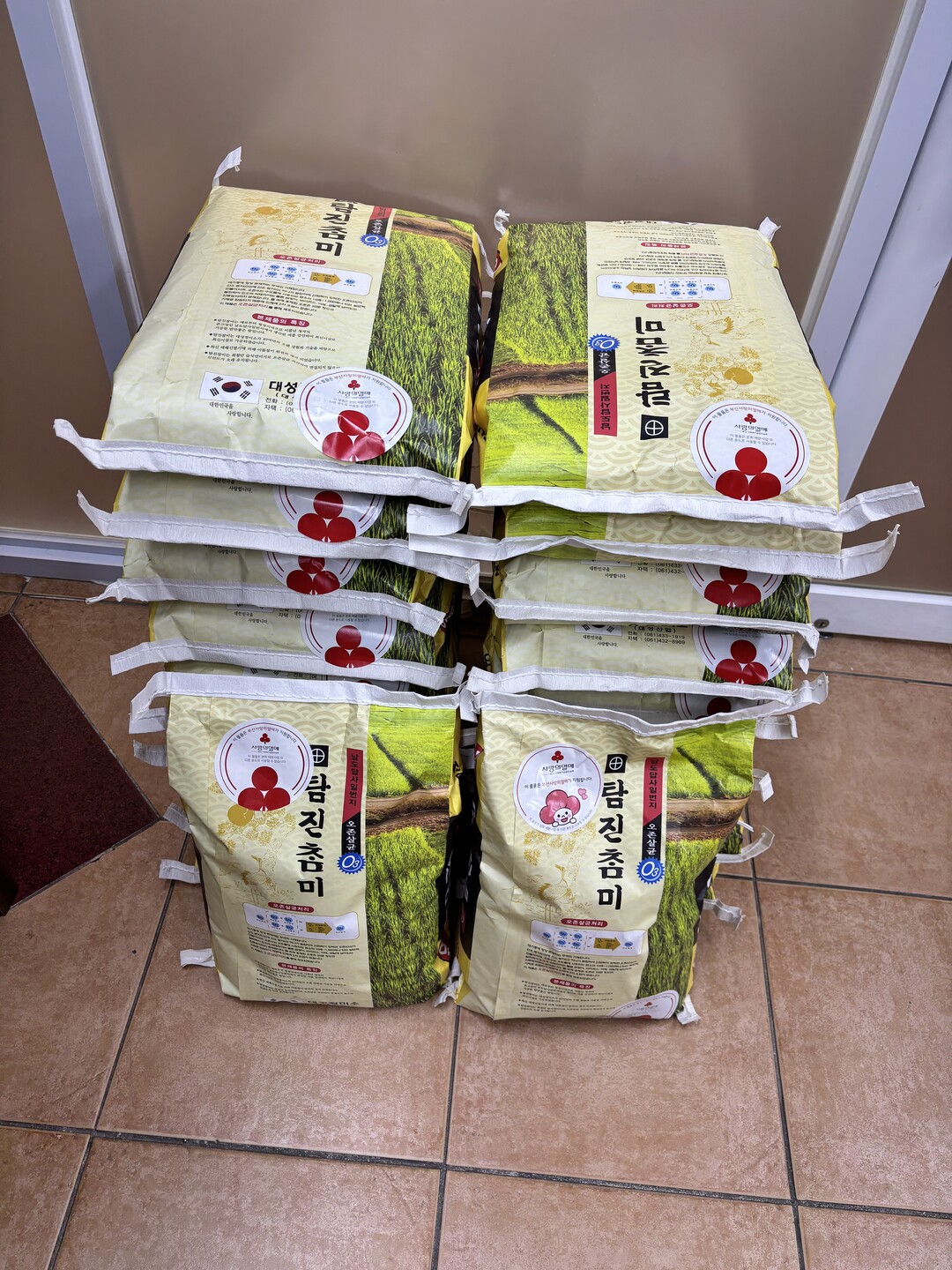 부산 북구, 익명의 기부자 만덕3동에...