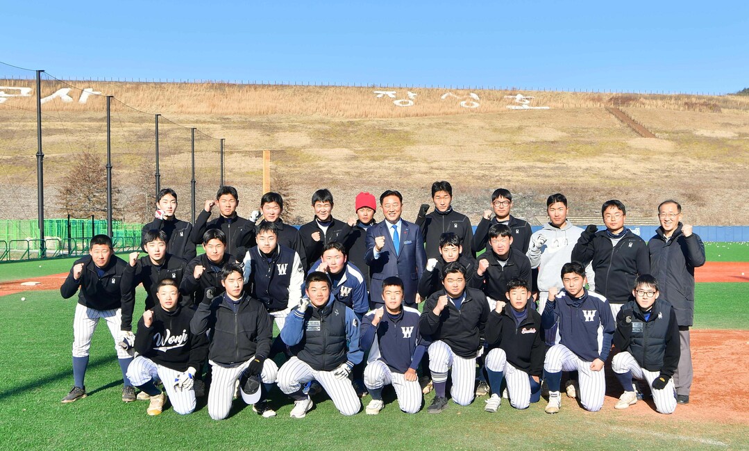 장성호, 장성호 체육공원…스포츠 관광...