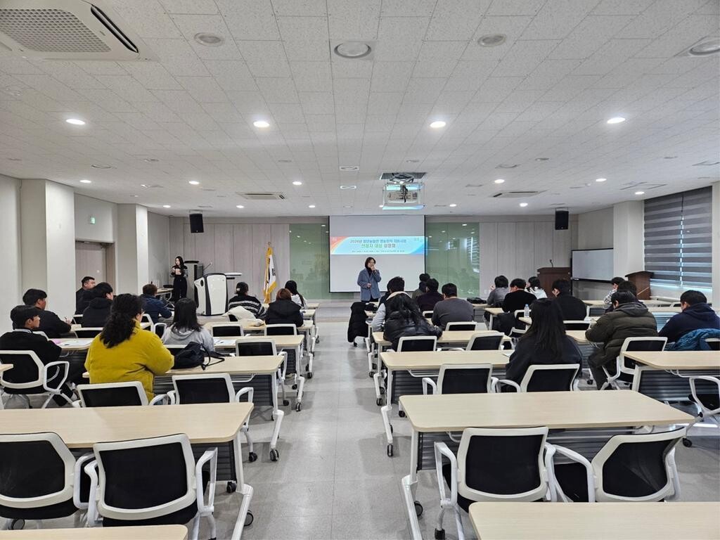 진주시, ‘2026년 청년농업인 영농...