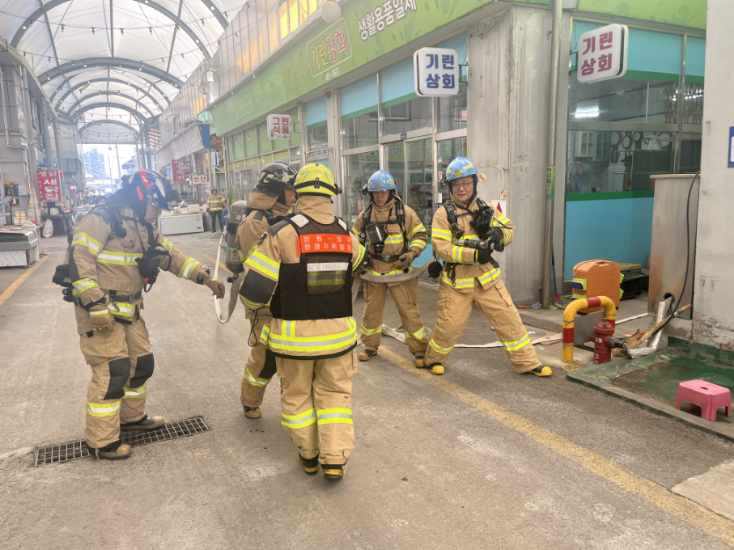 양구소방서, 전통시장 화재예방 대응훈...