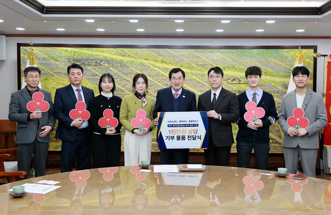 경주 금리단길, ‘팝업 명소’에서 ‘...