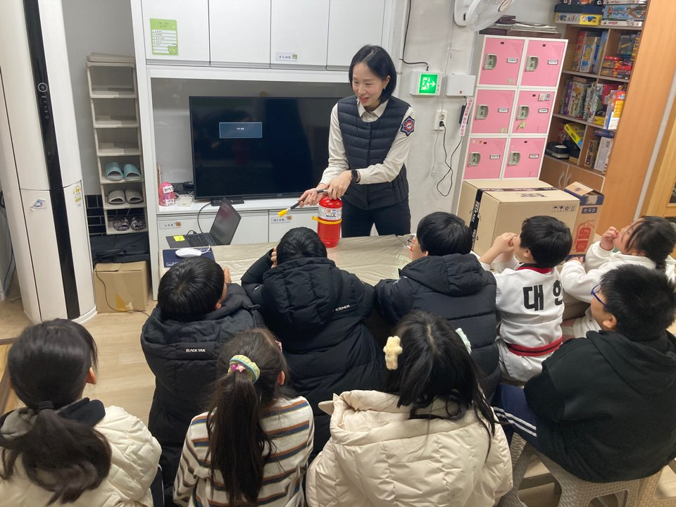 부산 중부소방서, 겨울방학 맞아 지역...