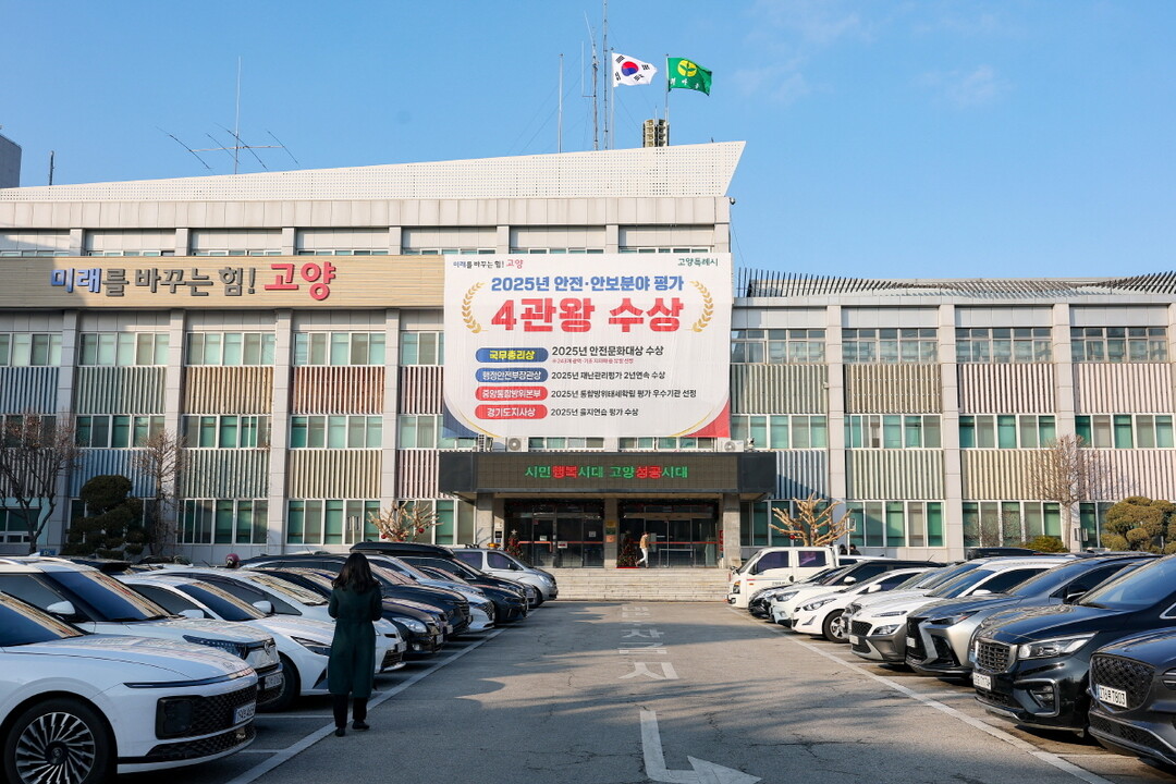 고양시, K-패스‘모두의 카드’ 도입...