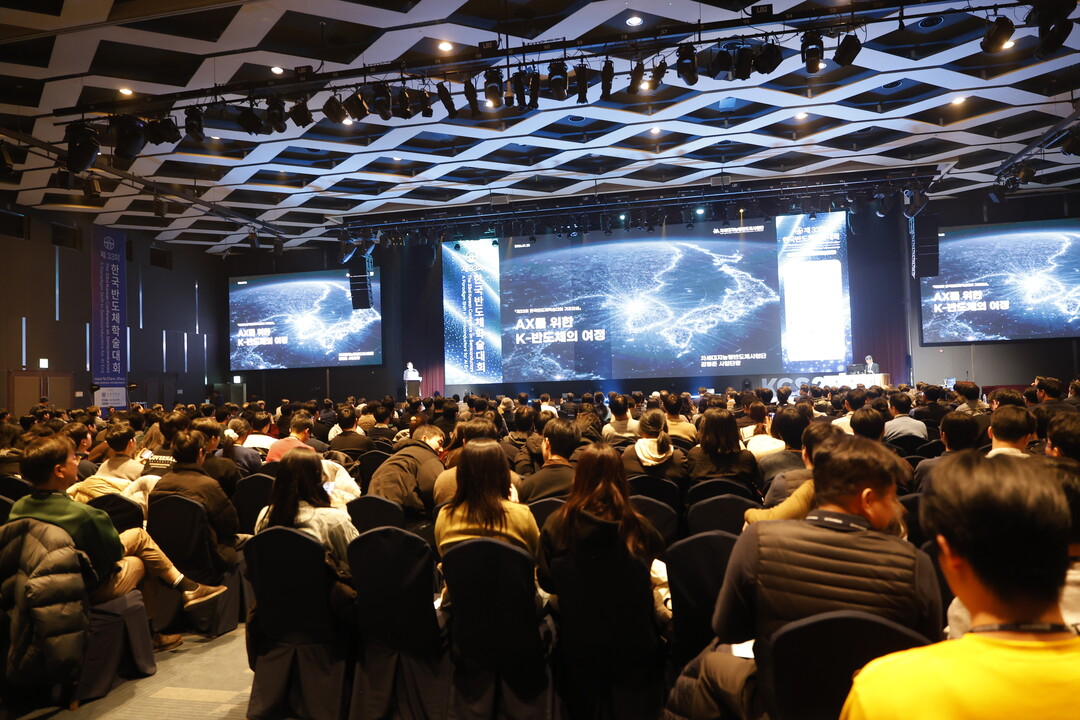 강원랜드, 대형 MICE 행사 유치로...