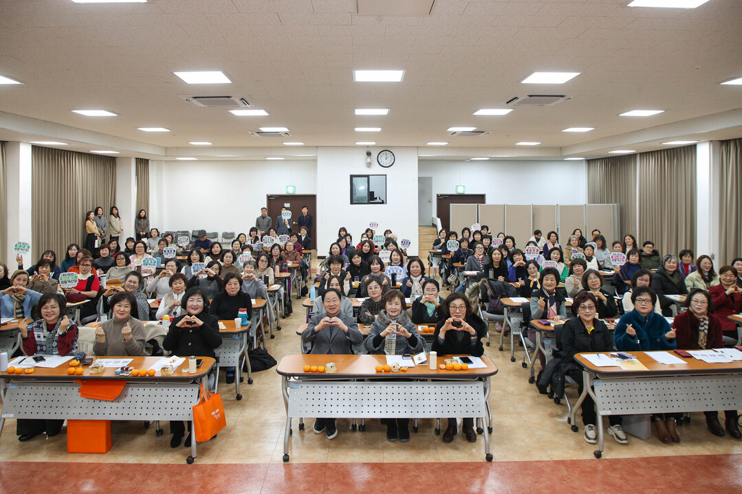 남양주시, 여성농업인 리더 역량 강화...