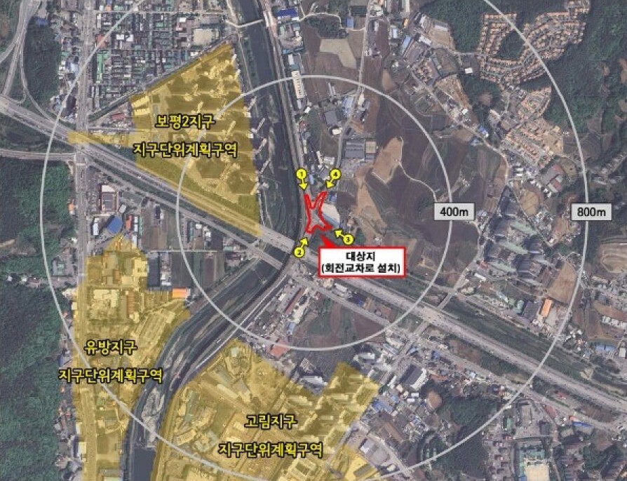 용인 고림동 임원마을사거리 회전교차로...