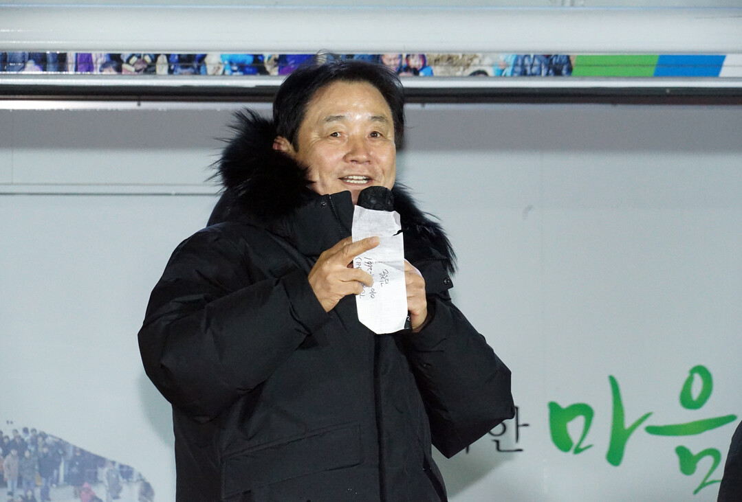 아듀, 얼음나라의 겨울… 화천산천어축...