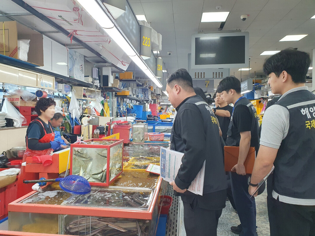 제수·선물 먹거리 단속 나선 해경