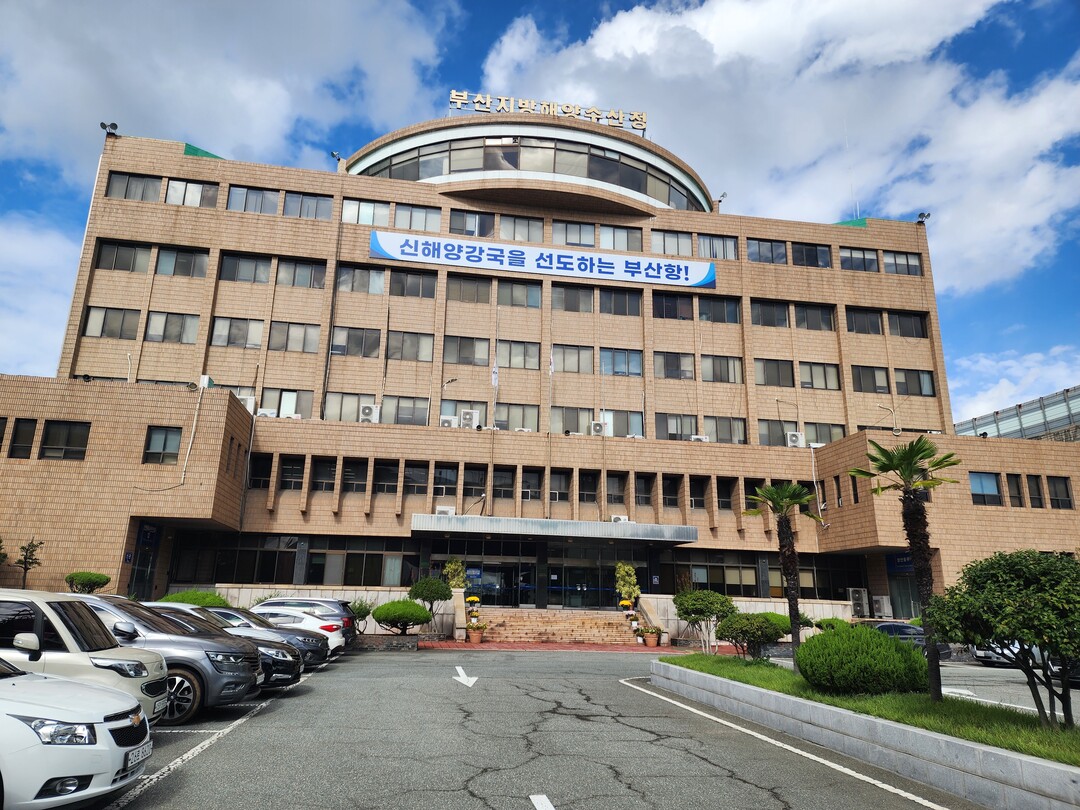 부산항 신항 항만·교량시설 정밀안전점...