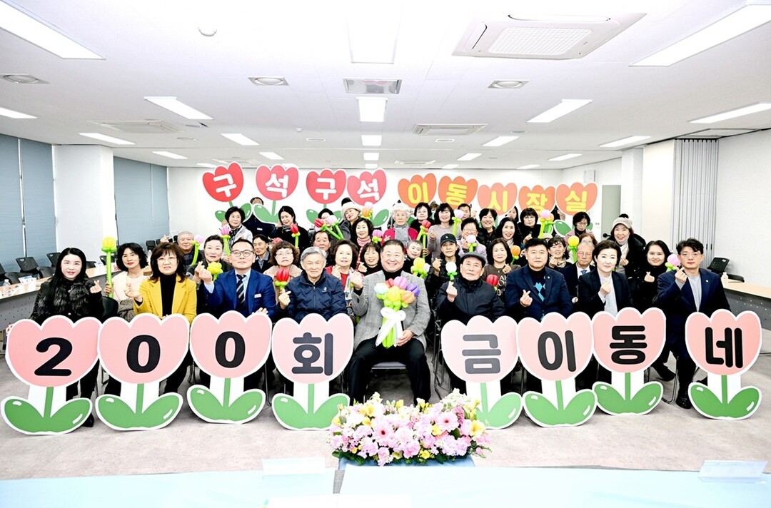 [기획] “정책은 현장에서 시작됐다”...