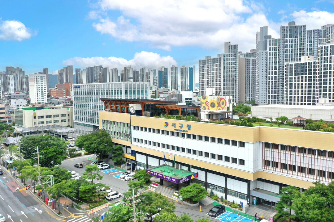 대구 서구 치매안심센터, ‘동으로 찾...