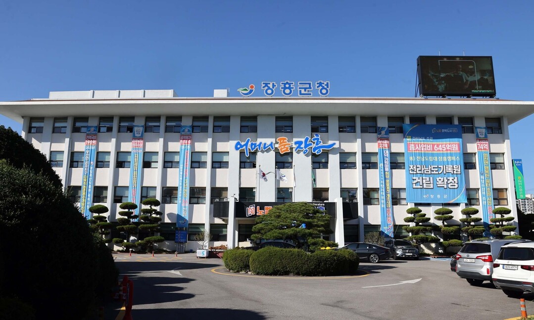 장흥군, 토요시장 일원 80개 상점가...