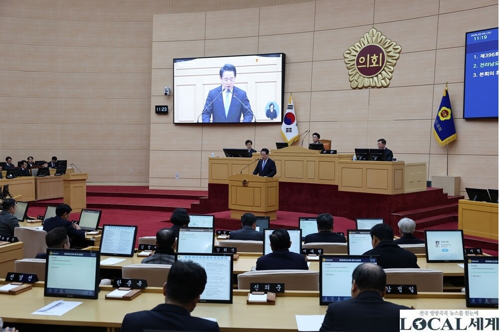 전남·광주 행정통합, 도의회 찬성 의...