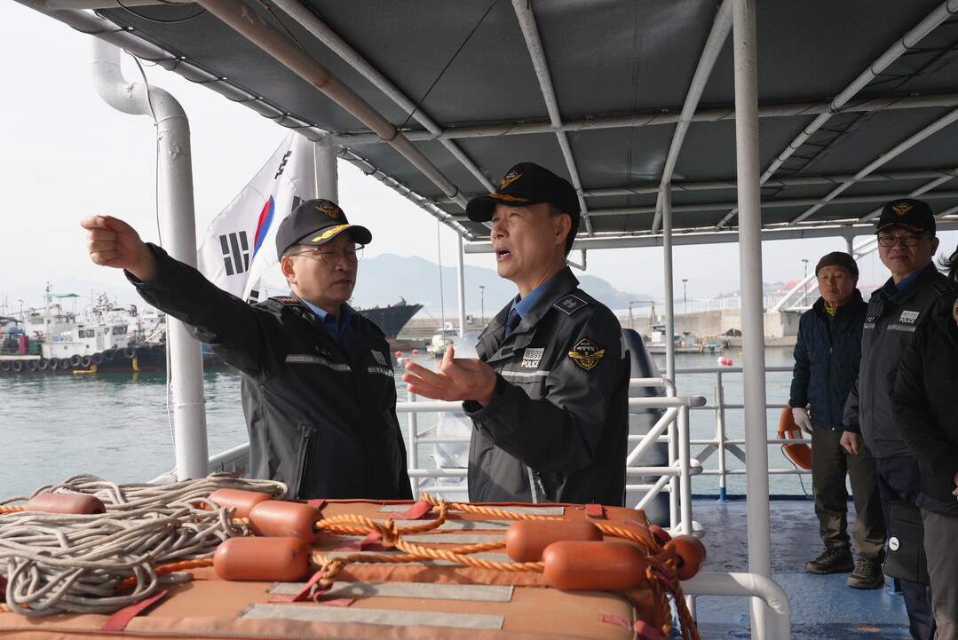 남해해경청장, 설 연휴 대비 해양사고...