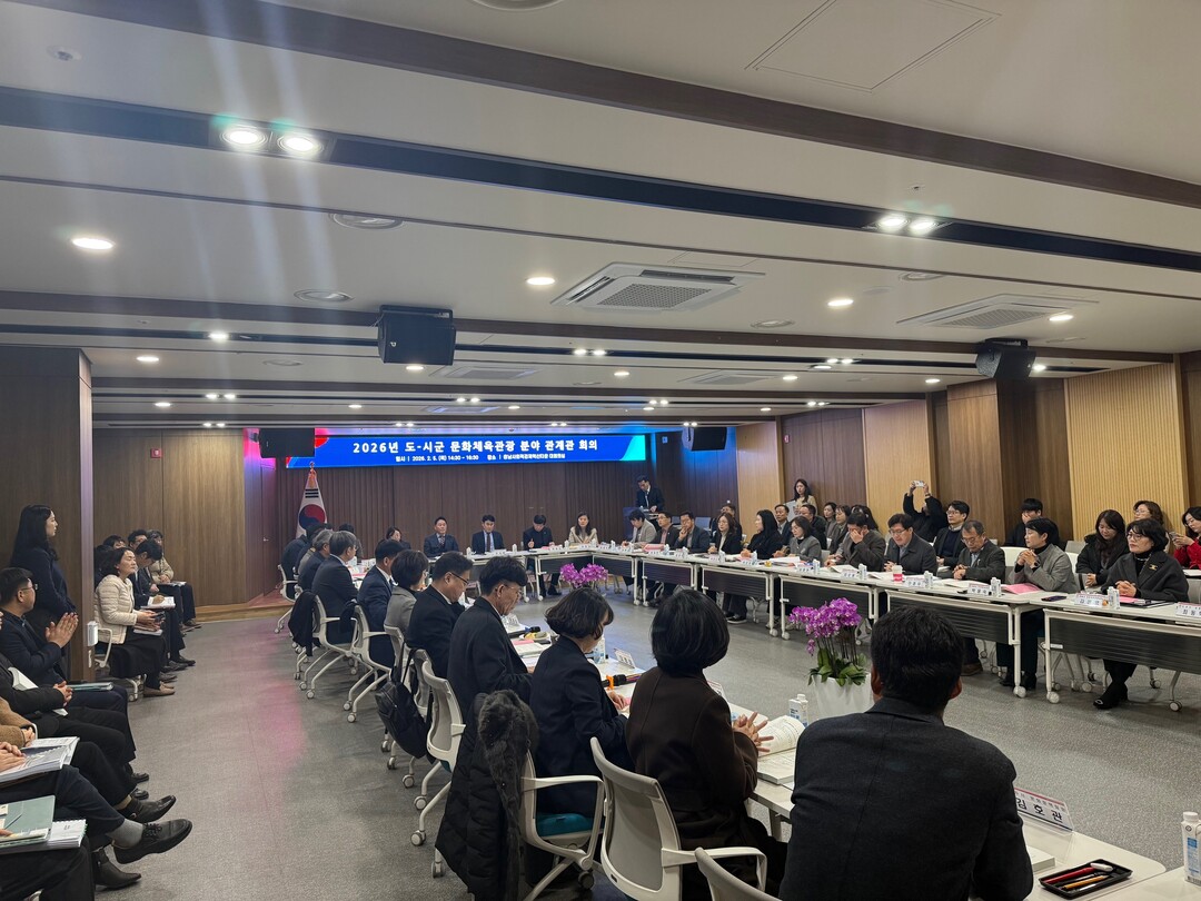 충남도, 15개 시군과 손잡고 ‘체류...