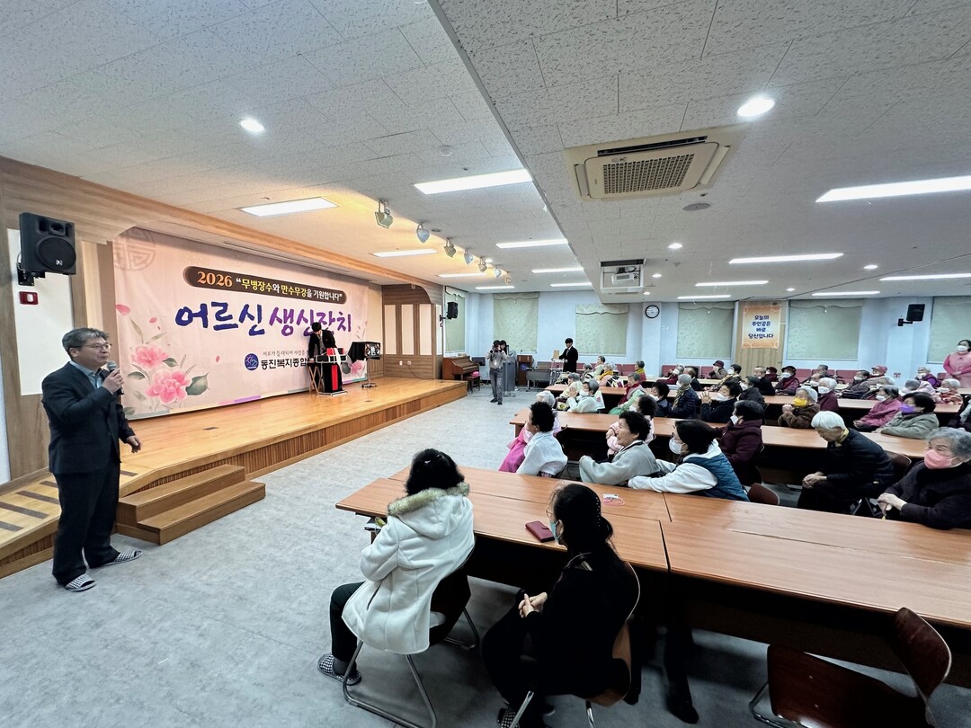 창원시 교통건설국, 설 맞아 동진노인...