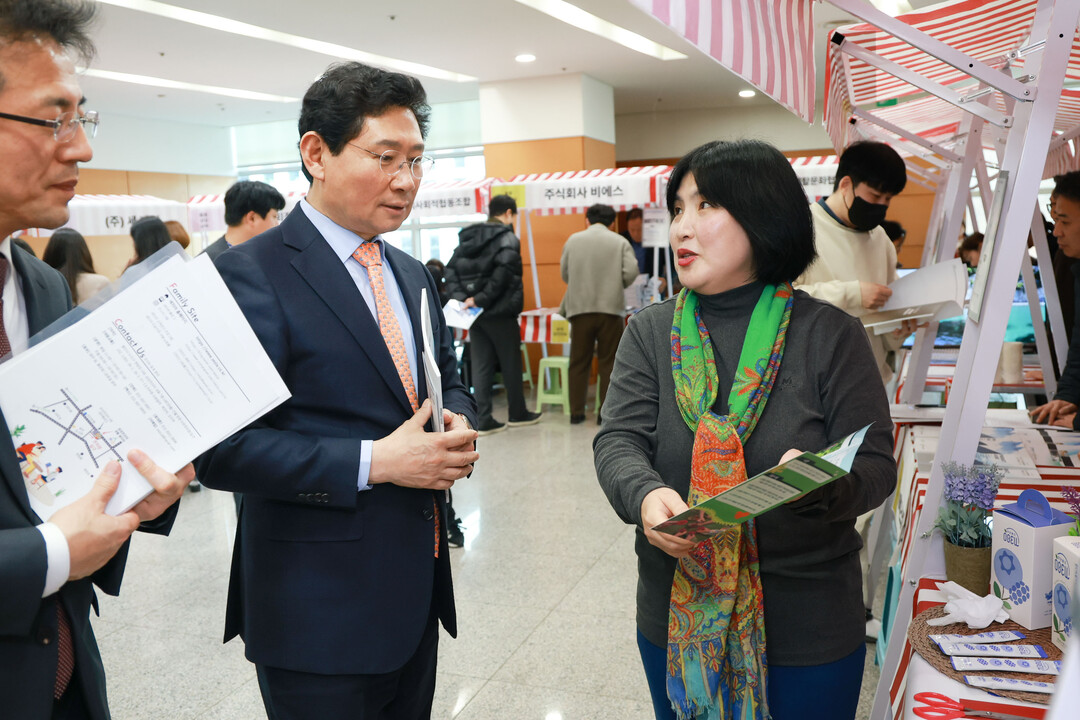 사회적경제기업 판로 확대…용인시, 우...