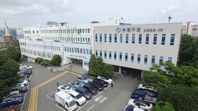 “안전 도시 수영” 부산 수영구 20...