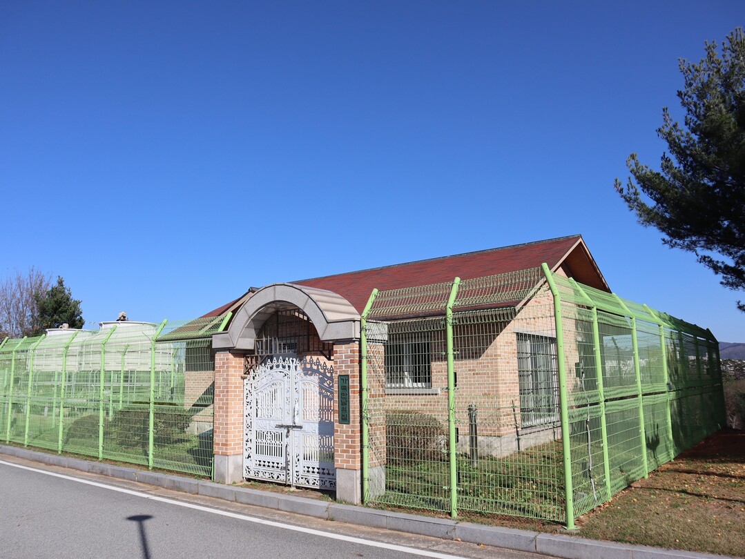 다시 잡은 가족의 손, 법무부 수형자...