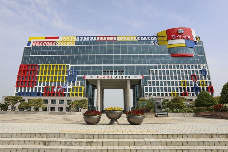 강서구, 임산부에 친환경농산물 꾸러미...