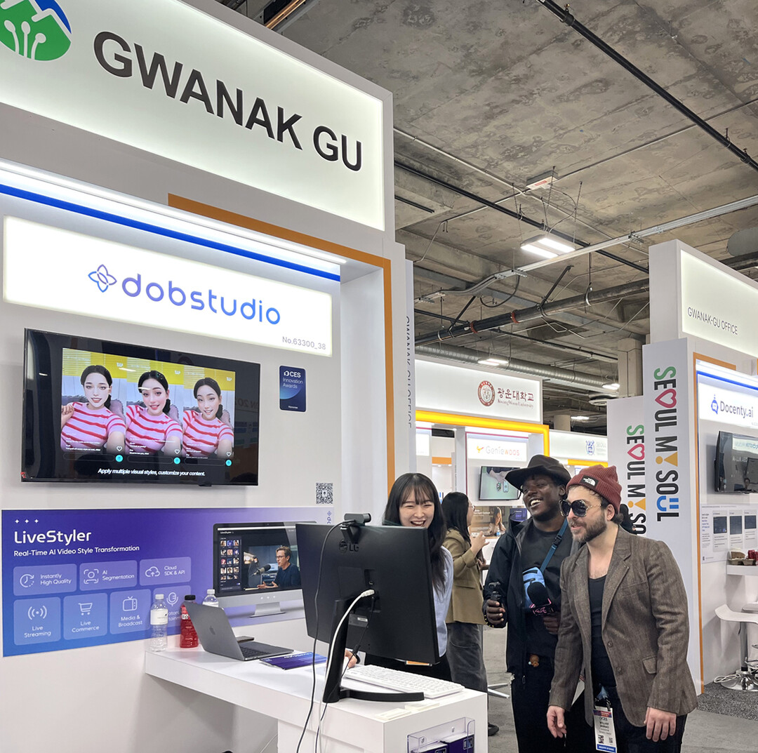 관악 스타트업, MWC 2026 무대...