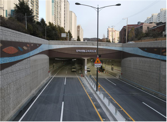 부산시, 만덕~센텀 도시고속화도로 개...