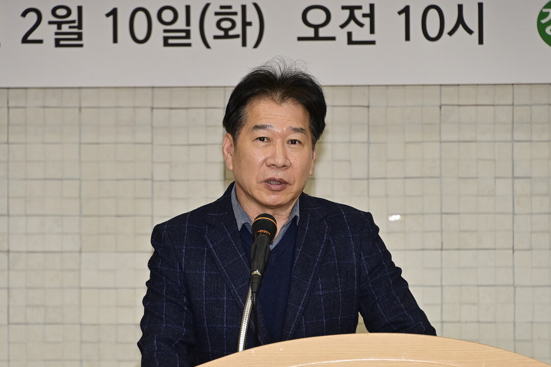 2026년 화천화악산토마토영농조합법인...