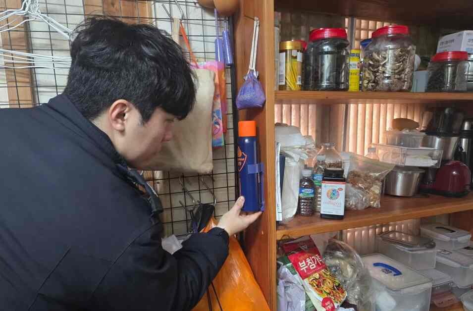 강진소방서, 취약계층 200세대에 화...