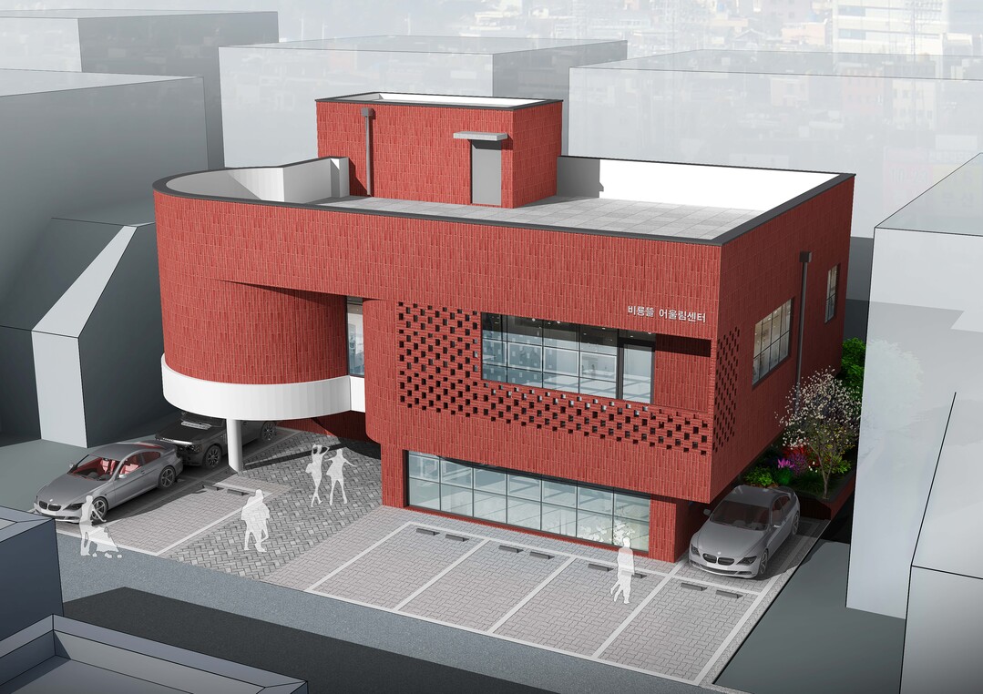 iH, 비룡공감2080 도시재생사업 ...