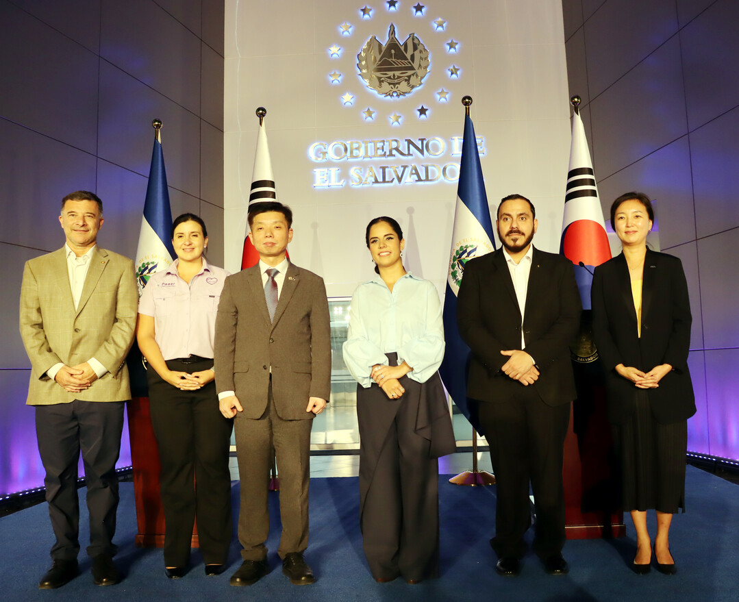 엘살바도르 산간지역 '생명의 ...