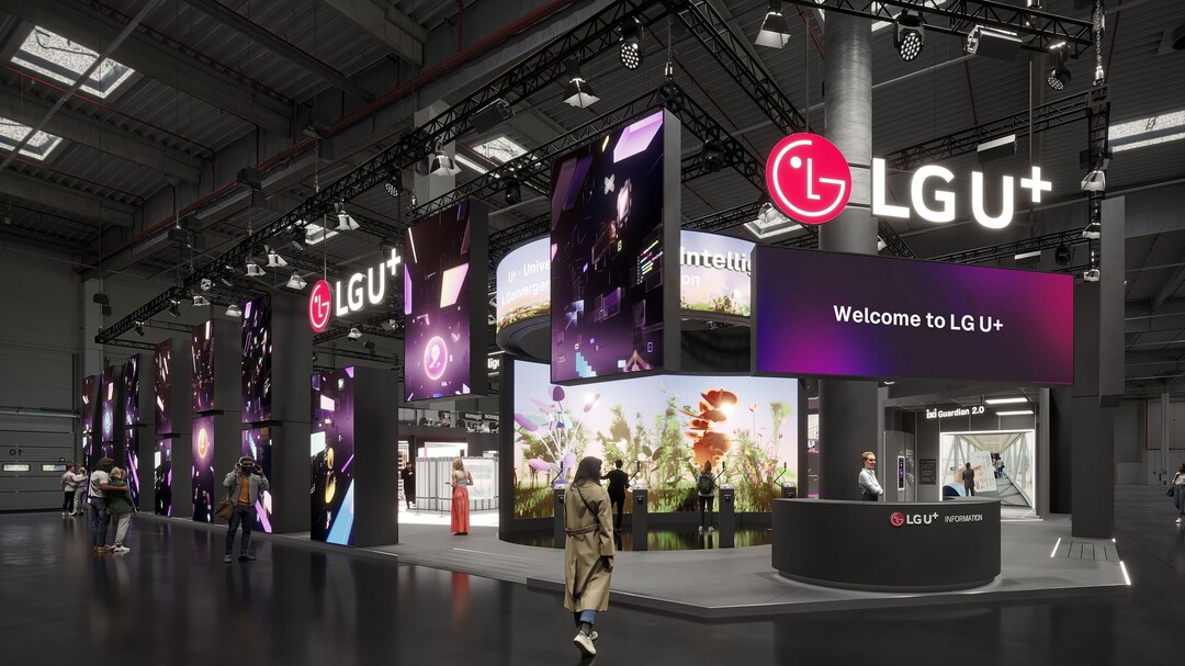 LG U+, MWC26서 ‘사람중심 ...