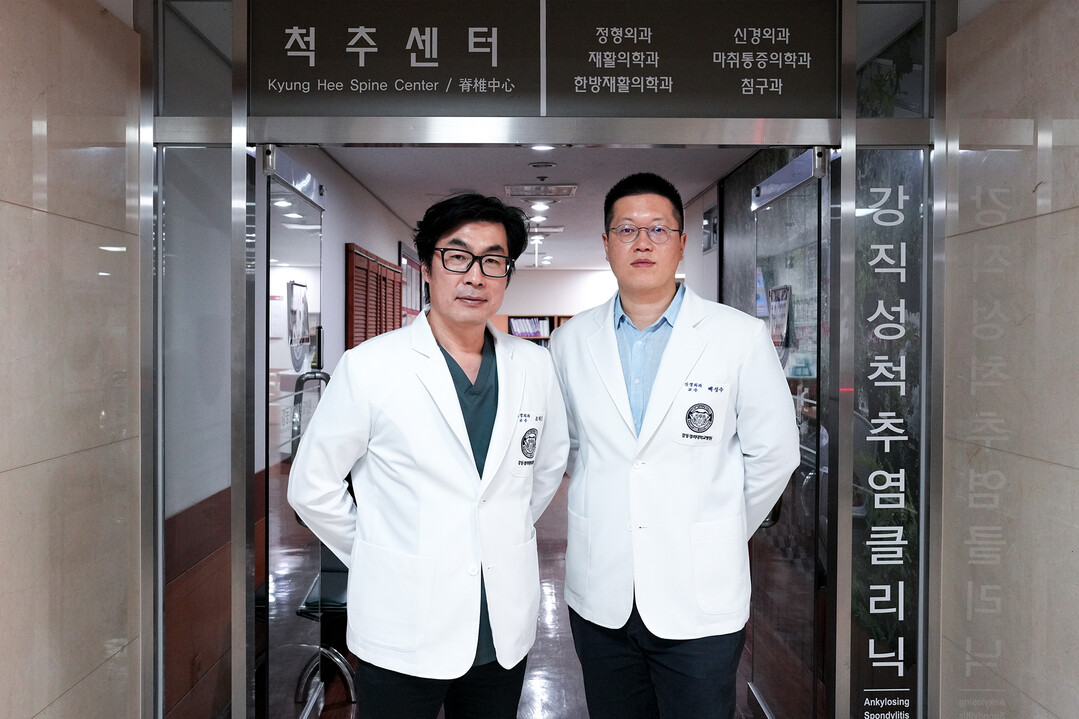 신경외과 조대진·배성수 교수팀, SR...