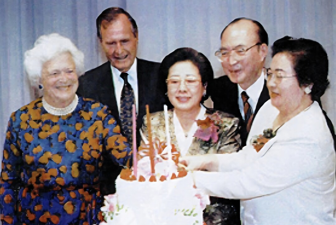[신년특집⑱] 문선명과 부시, 국경을 넘은 우정
