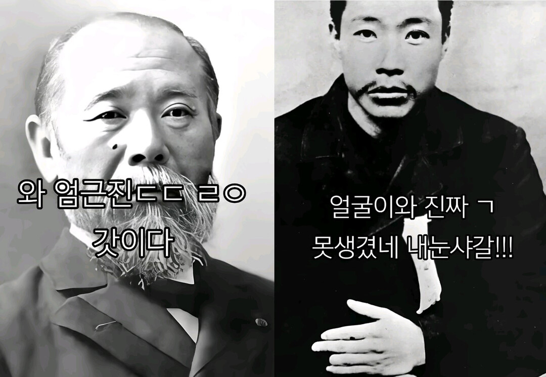 안중근 조롱에 이토 히로부미 찬양까지…틱톡 독립운동가 모독 논란 확산