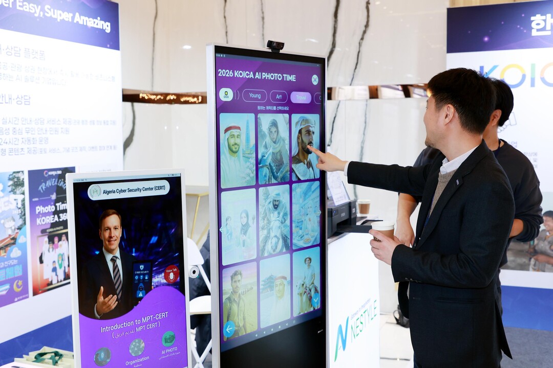 AI부터 엔지니어링까지... 우리 기업 글로벌 진출 열 ODA