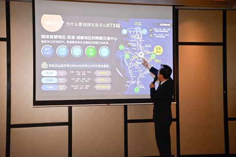 ‘천안아산 K팝 돔구장’ 글로벌 투자 유치 시동…화교 자본 협력 관심