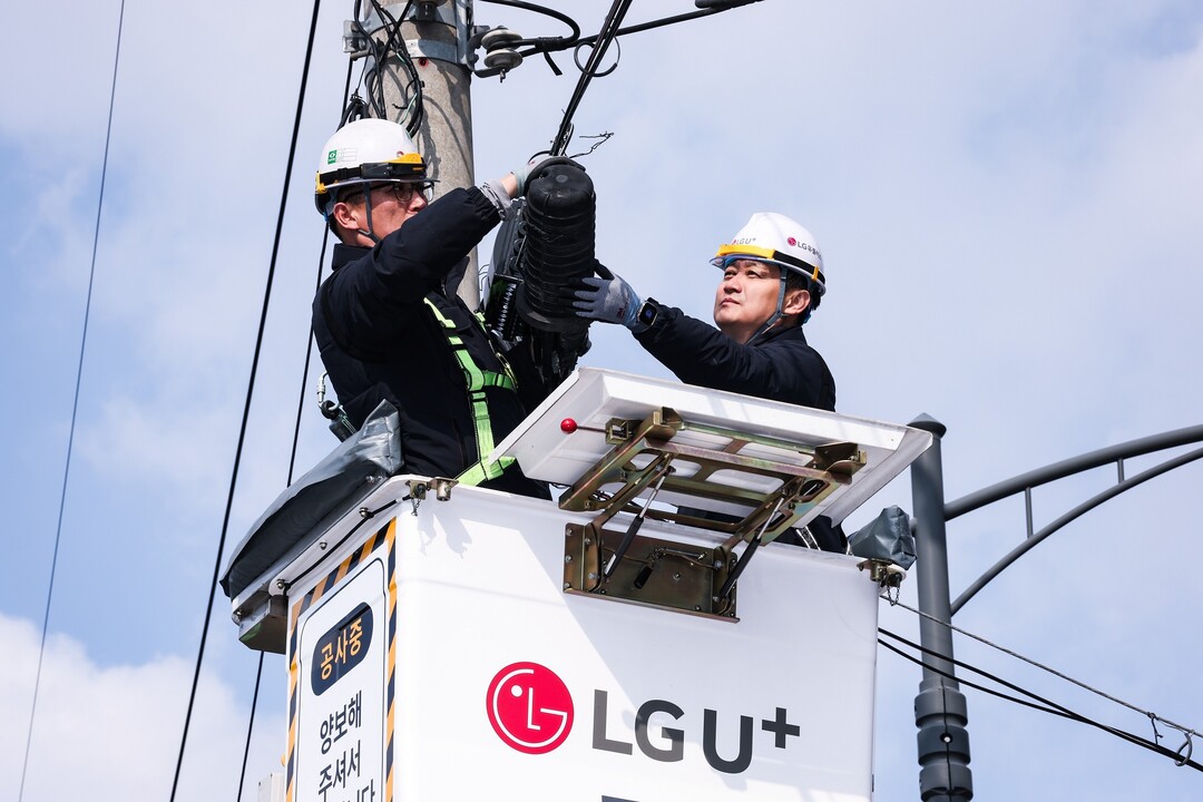 홍범식 CEO, 네트워크 현장 방문“‘안전’은 타협할 수 없는 가장 중요한 가치”