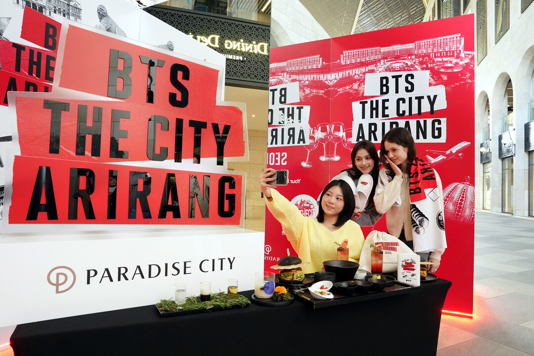 [포토] 파라다이스시티, 방탄소년단 컴백 기념 ‘Your Paradise in THE CITY’ 이벤트 전개