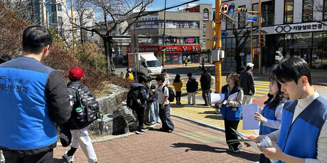 기장군, ‘아이 먼저’ 통학로 안전 캠페인 실시