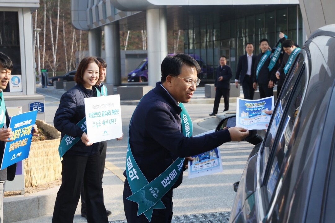 강원랜드, 에너지 위기 대응 ‘강원랜드형 고강도 절감 대책’ 시행