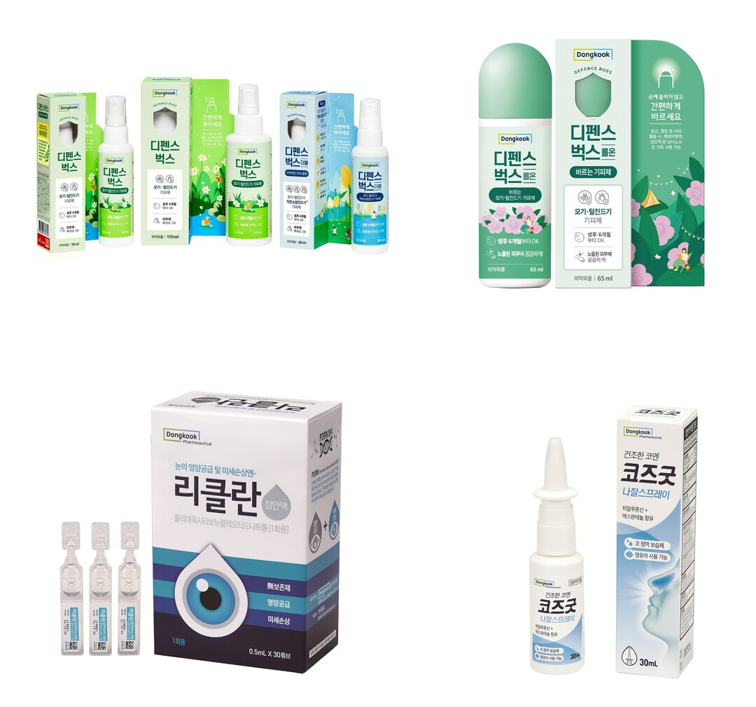 봄철 건강, 해충 차단부터 건조증 관리까지...우리 가족 건강 지켜줄 필수 아이템은?