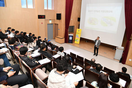 화천군 농업기술센터 농업인대학과 연계한 농작업 안전교육