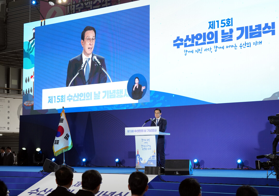 노동진 한수총 회장 “바다 지켜야 수산업 미래도 있어”