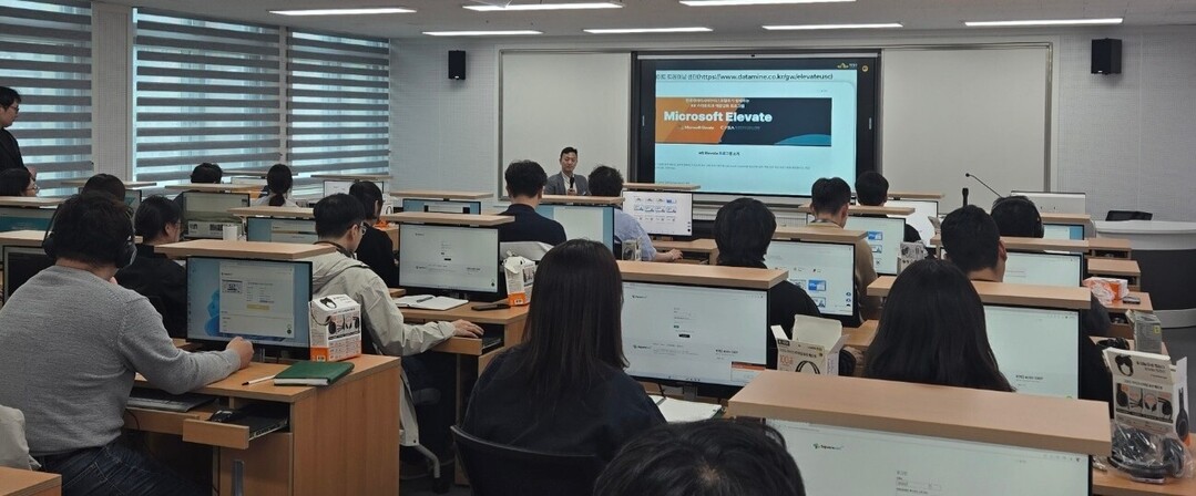 의성군, 공공부문 AI 인재 양성 본...